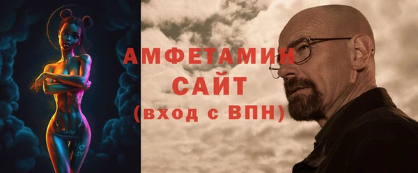 гидропоника Аркадак