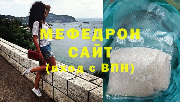 гидропоника Аркадак