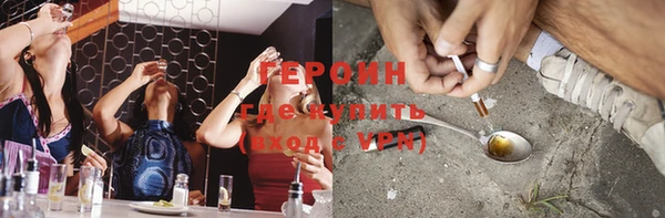 гидропоника Аркадак