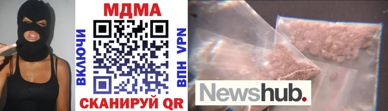 Купить закладки  Велиж  MDMA молли 